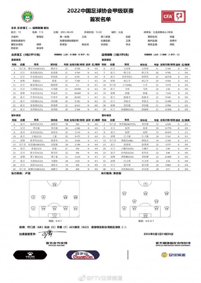 有观众喊话郝瀚“好帅”，马丽赞同点头“这说的是实话”